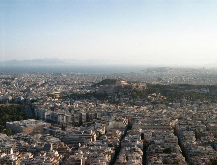Oferta Hotel Ibis Styles Athens Routes – zdjęcie 1